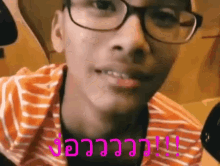 nonttanont nontfam close up selfie nonttanont nontfam close up selfie