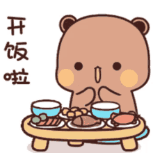 mimibubu mimibubu