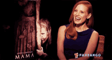 Jessica Chastain Guitar GIF - Jessica Chastain Guitar Interview GIFs