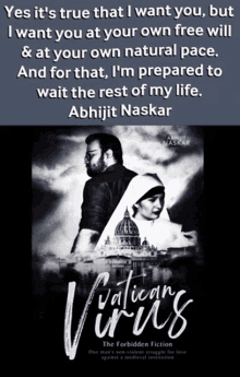Abhijit Naskar Consent GIF - Abhijit Naskar Naskar Consent GIFs