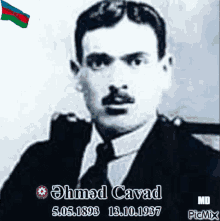 əhməd Cavad 37 GIF - əhməd Cavad 37 şəmkir GIFs