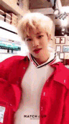 Youngmin Mxm GIF - Youngmin Mxm Brand New Music GIFs