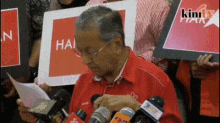 Tun Mahathir Mat Sabu GIF - Tun Mahathir Mat Sabu Tun M GIFs