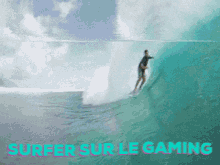 gaming summer surfer bouff surfing gaming summer surfer bouff surfing