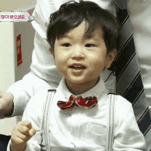 seungjae baby cute joy the return of superman