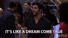 Its Like A Dream Come True Wish That Has Become A Reality GIF - Its Like A Dream Come True Wish That Has Become A Reality Dreams Do Come True GIFs