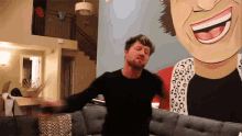 Dancing Scotty Sire GIF - Dancing Scotty Sire Dance Moves GIFs