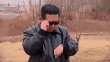 New Missile GIF - New Missile Kim Jong Un GIFs