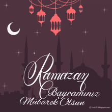 Ramazan Bayram GIF - Ramazan Bayram Mübarek Olsun GIFs
