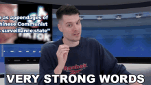 Very Strong Words Benedict Townsend GIF - Very Strong Words Benedict Townsend Youtuber News GIFs