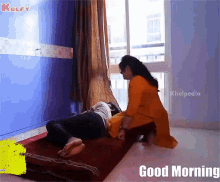 funny good morning morning wishes good morning greeting sunaina frustrated women