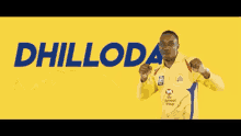 dhilloda adippom cskgifs gifscsk chennai super kings ipl dhilloda adippom cskgifs gifscsk chennai super kings ipl