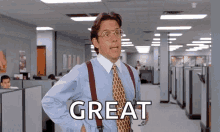 Office Space GIF - Office Space Thinking GIFs