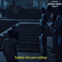 Sabko Biryani Milegi Hotel Daze2 GIF - Sabko Biryani Milegi Hotel Daze2 Amazon Prime Video GIFs