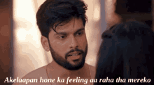 raghavrao