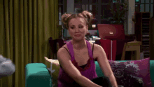 Penny Pillow GIF - Penny Pillow Hit GIFs