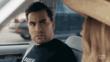 David Rose Schitts Creek GIF - David Rose Schitts Creek What Does That Mean GIFs