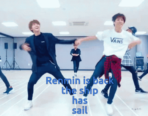 Renjun And Jaemin Dancing Gif Renjun And Jaemin Dancing Nct Discover Share Gifs