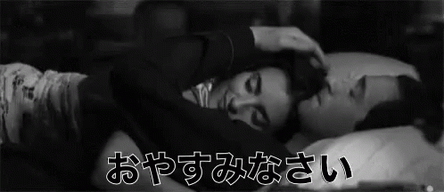 外人 カップル 外国人 おやすみなさい おやすみ 抱きしめる Gif Good Night Japanese Cuddle Descubre Comparte Gifs