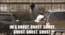 Ghost Careful GIF - Ghost Careful Car GIFs