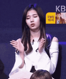 starringsana sana