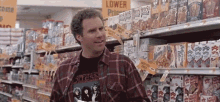 Awesome Yes GIF - Will Ferrell Old School Yes GIFs