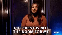 Different Is Not The Norm For Me Normie GIF - Different Is Not The Norm For Me Normie Basic GIFs