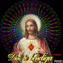 bendiga christ