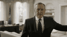 Closing The Door - House Of Cards GIF - House Of Cards Kevin Spacey Frank Underwood GIFs