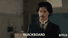 Blackboard Get To Work GIF - Blackboard Get To Work School GIFs