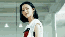 Ryujin Gif
