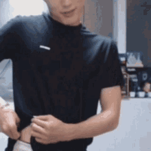 dancer jeup