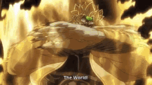 Dio The World GIF - Dio The World Power GIFs