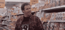 Awesome Yes Will Ferrell GIF - Awesome Yes Awesome Will Ferrell GIFs