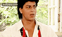 Verbeno.Gif GIF - Verbeno Shah Rukh Khan Face GIFs