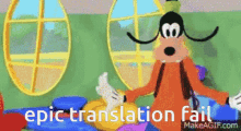 Translation Fail GIF - Translation Fail Translation GIFs