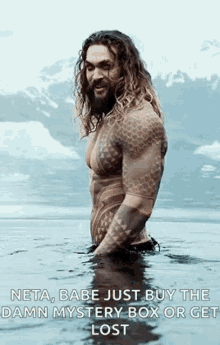 Muscle Squaman GIF - Muscle Squaman Sexy Shirtless GIFs