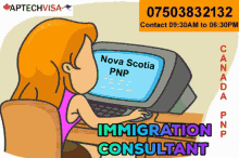 canada immigration canada pnp canada pr visa consultant computer