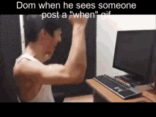 when dom