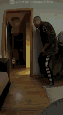 Miedo Ozuna GIF - Miedo Ozuna Paranormal GIFs