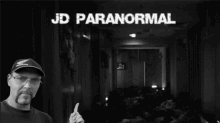 Paranormal Scary GIF - Paranormal Scary Lights GIFs