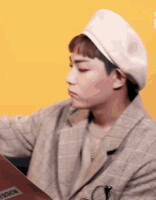Onf Changyoon GIF - Onf Changyoon GIFs