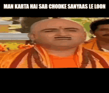 Sanyas Aur Nahi Padhna GIF - Sanyas Aur Nahi Padhna Thak Gaya GIFs