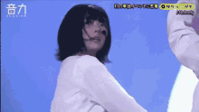 Fujiyoshikarin Keyakizaka46 GIF - Fujiyoshikarin Keyakizaka46 Dance GIFs