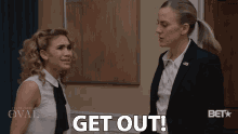 Get Out Leave GIF - Get Out Leave Bye GIFs