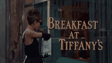 Breakfast At Tiffanys Audrey Hepburn GIF - Breakfast At Tiffanys Audrey Hepburn Truman Capote GIFs