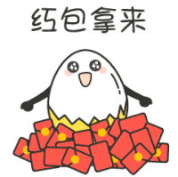 Hongbao Chinese New Year Sticker - Hongbao Chinese New Year 红包 Stickers