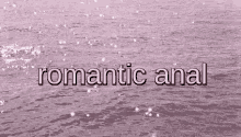 Romantic Anal GIF - Romantic Anal Calm GIFs