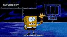 Closedthis Is.Advanoed Darkness..Gif GIF - Closedthis Is.Advanoed Darkness. Leisure Activities Super Mario GIFs