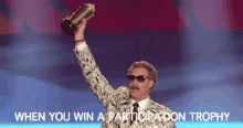 When You Win A Participation Trophy GIF - Participation Participation Trophy Participation Award GIFs